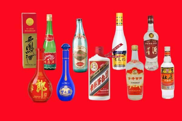 宽甸县回收烟酒